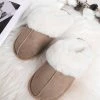 Buy 🎁 Cupshe Jupiter Khaki Suede Fluffy Slippers 🌟